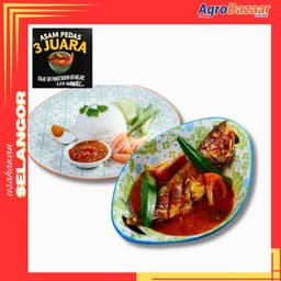 ASAM PEDAS IKAN KEMBUNG - Thumbnail 1
