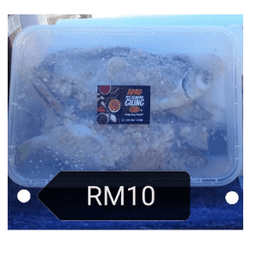 Ikan Pekasam - Thumbnail 1