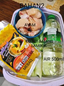 PES TEMPOYAK FROZEN - Thumbnail 2