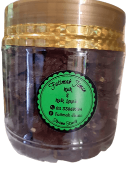 BISKUT BADAM COKLAT RICE - 50 BIJI - Thumbnail 2