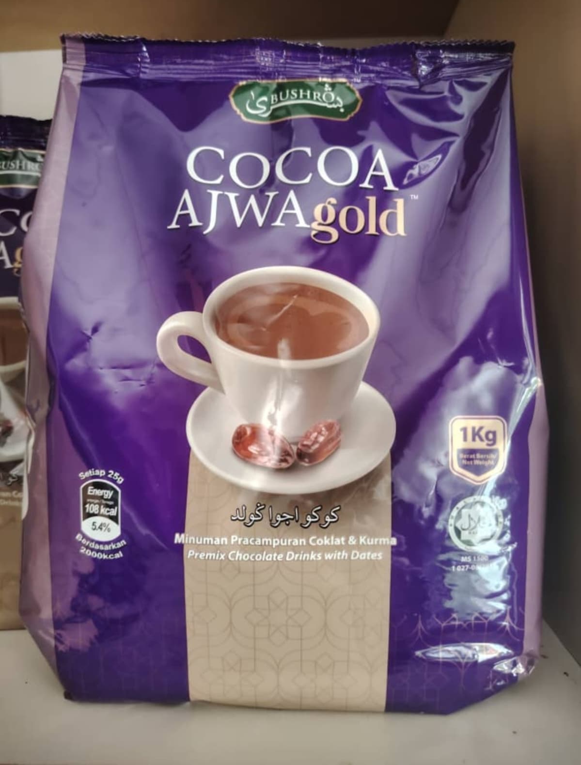 Cocoa Ajwa Gold