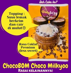 CHOCOBOM  CHOCO MILKYOO - Image 1
