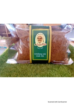 SERUNDING AYAM (100 Gram) - Thumbnail 2