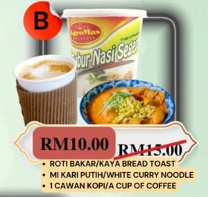 LIMA - KOMBO B (RM15) - MI KARI PUTIH, BUBUR, KOPI