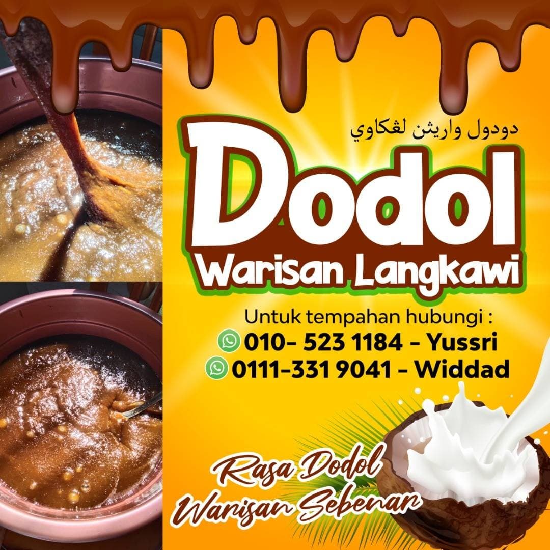 Dodol Warisan Langkawi