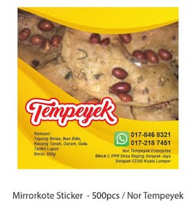 TEMPEYEK self pickup - Image 1