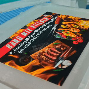 KAMBING PERAP BANGMIE KITCHEN 500g