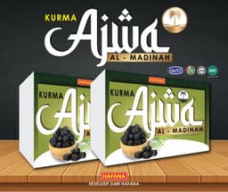KURMA AJWA (KOTAK) - Thumbnail 1
