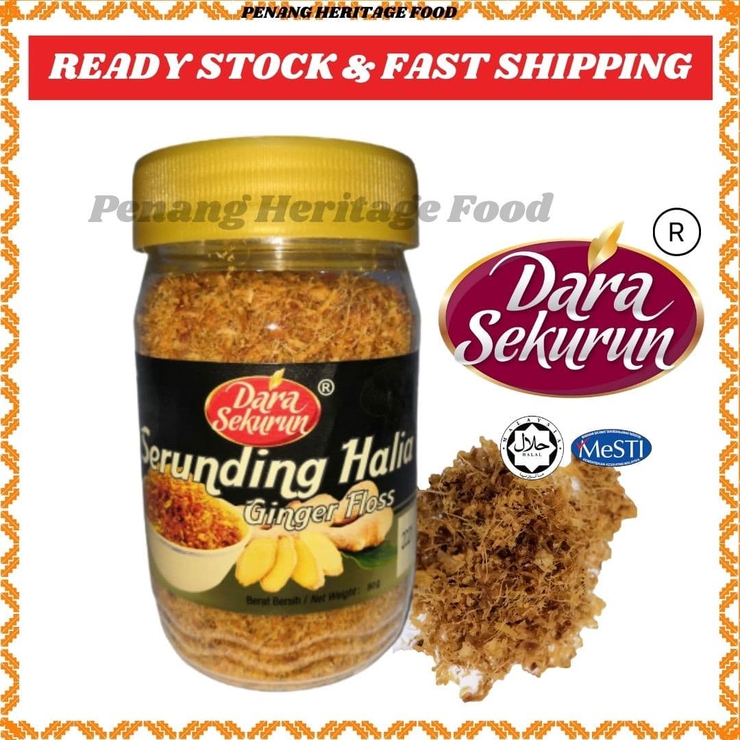 Serunding Halia Dara Sekurun - Image 1