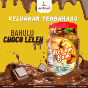 Bahulu Cermai Inti Coklat Leleh 20pcs