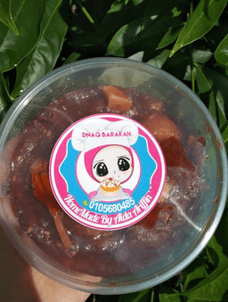DNAQ Acar Buah - Thumbnail 2