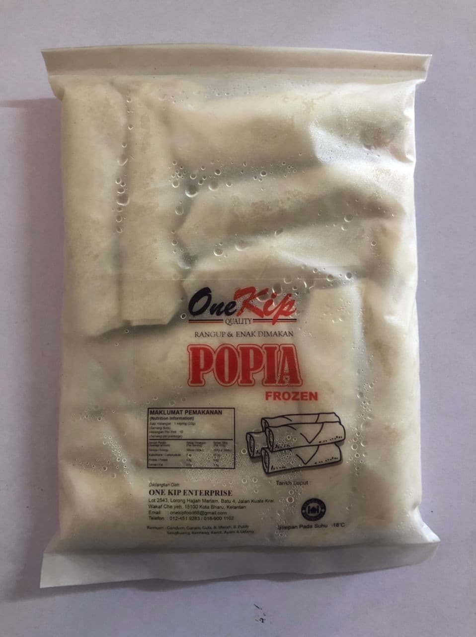POPIA