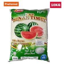 (PICKUP POINT) BERAS TEMBIKAI 10KG - Thumbnail 1