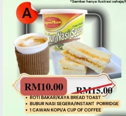 LIMA - KOMBO A (RM15) - ROTI BAKAR, BUBUR, KOPI - Thumbnail 1