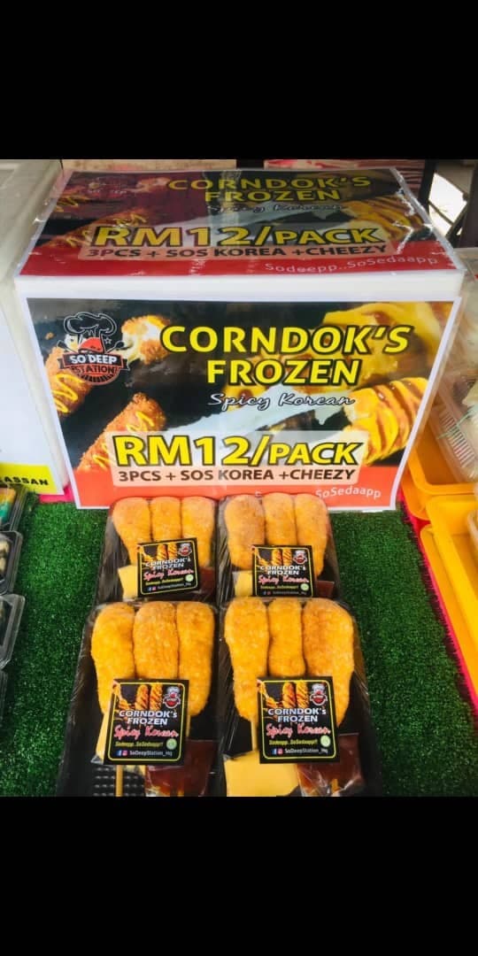 Corndok Frozen - Image 1