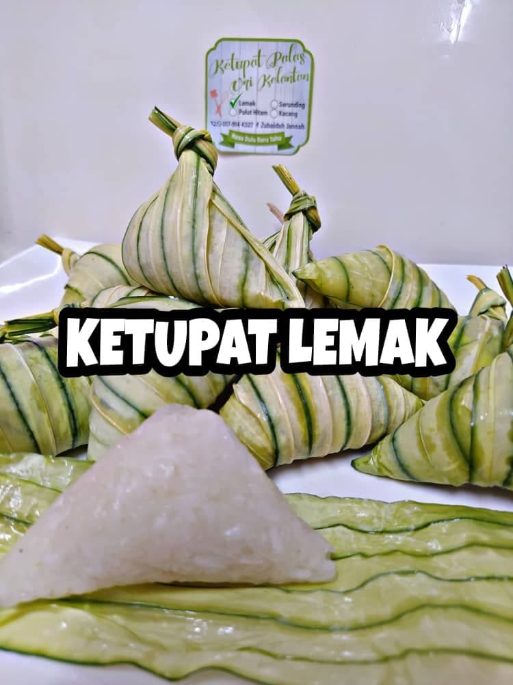 Ketupat Lemak