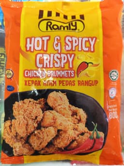 Ramly kepak ayam pedas 800g /12 - Thumbnail 2