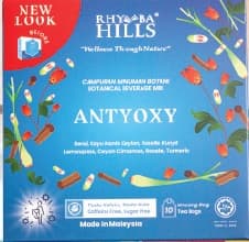 Rhymba Hills® AntyOxy