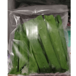 pulut panggang - Thumbnail 1