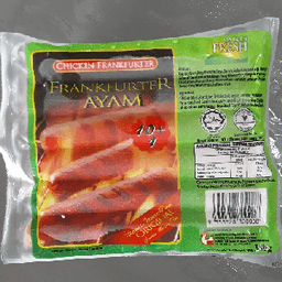 VALLEY FRESH FRANKFURTER AYAM 10+1S - Thumbnail 1