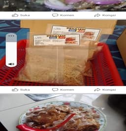 PEKASAM CHE ANi - Thumbnail 1