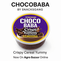 ChocoBaba Cup Dark Chocolate - Thumbnail 1