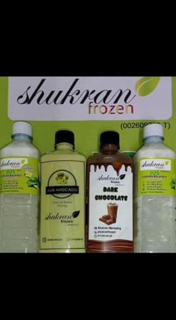 JUS DURIAN BELANDA SHUKRAN - Thumbnail 1