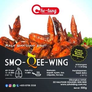 Ready  To Cook (RTC)-SMO QEE WING