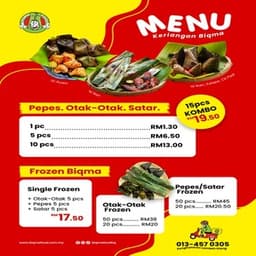 Otak-Otak Biqma - Thumbnail 2