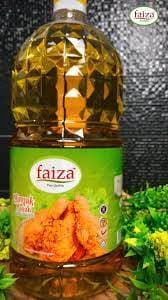 MINYAK MASAK FAIZA 2KG