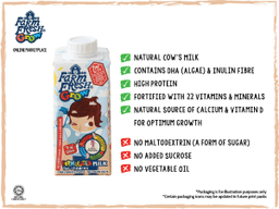 UHT Grow Up Milk 200ml - Thumbnail 1
