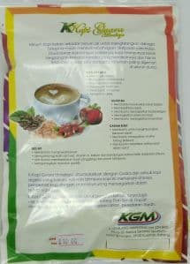 GURRAH HIMALAYA TRIAL PACK