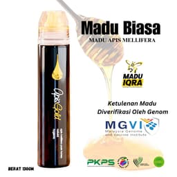 Madu Lebah Apis Mellifera 130gm - Thumbnail 2