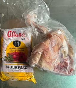 Kombo ayam dan daging - Thumbnail 2