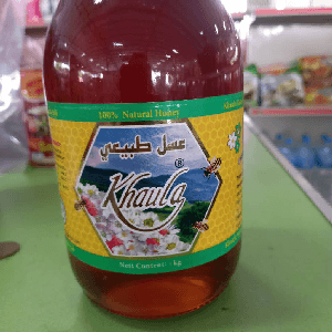 madu kaula - Image 1