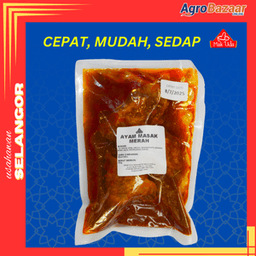 AYAM MASAK MERAH 300g - Thumbnail 1