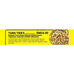 Pizza Tuna Tikey - Thumbnail 1