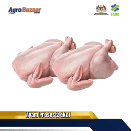 Combo Ayam Proses 2 Ekor - Thumbnail 1