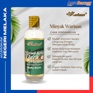 KOCHEME | Minyak Kelapa Dara Melaka (250ML) - Image 1