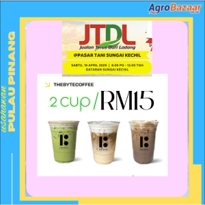 KOMBO THE BYTE COFFEE - Image 1