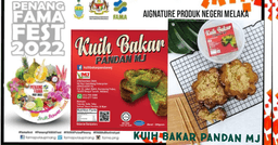 Kuih Bakar Pandan MJ - Thumbnail 1