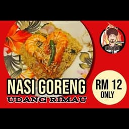 Nasi Goreng Udang Harimau - Thumbnail 1