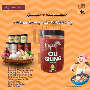CILI KISAR KURANG PEDAS 450G