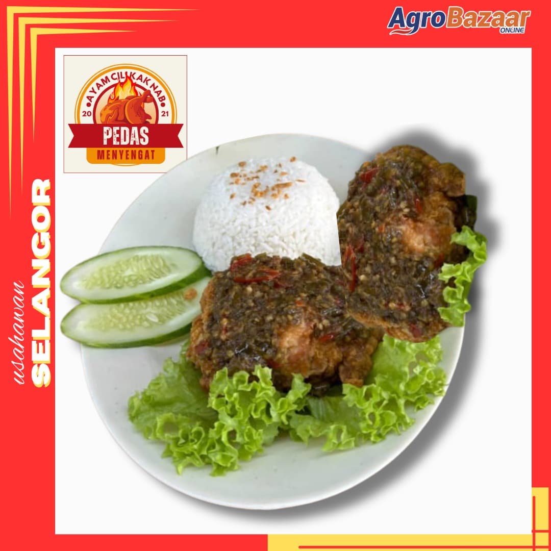 SET AYAM CILI DOUBLE - Image 1