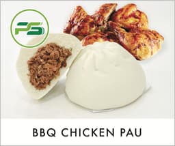 Pau Sedap BBQ Ayam 480gram - Thumbnail 1
