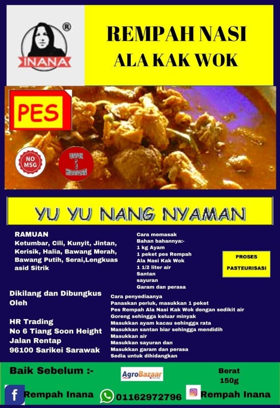 Rempah nasi Ala Kak Wok - Image 1