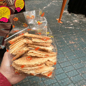 KUIH SAPIT KOSONG 60g - Image 1
