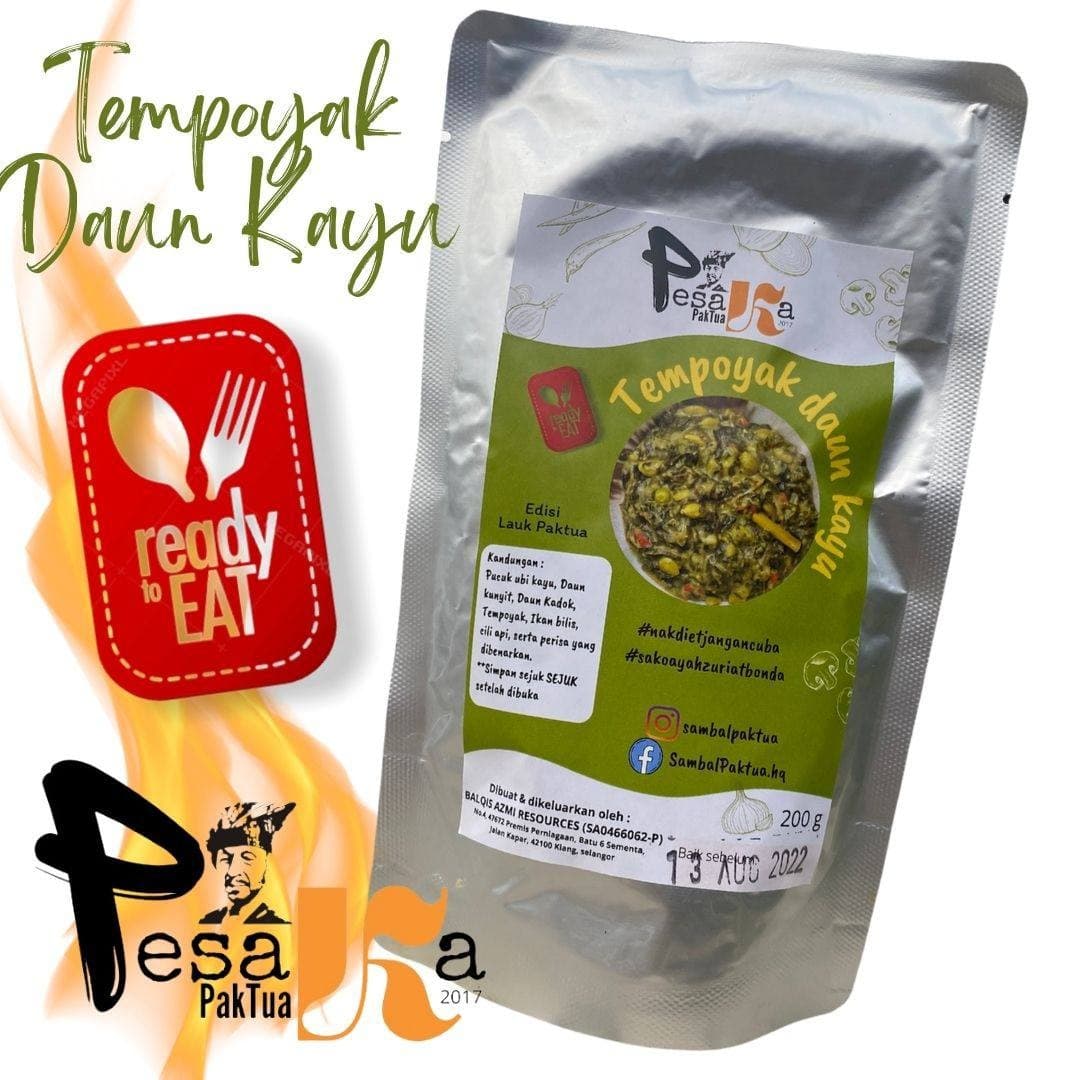 [Ready Stock]Tempoyak Daun Kayu 200gram - Image 1