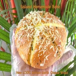Korean Garlic Cheese Bread - Thumbnail 2