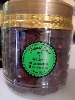 BISKUT BADAM COKLAT RICE - 50 BIJI - Thumbnail 1